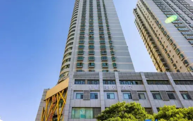 Luoman Mercure Hotel (Lanzhou Dongfanghong Square Subway Station)