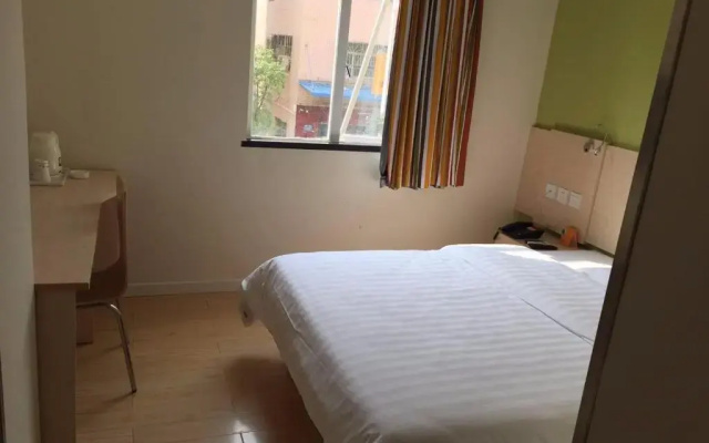 7Days Inn Shenzhen Airport Hourui Metro station