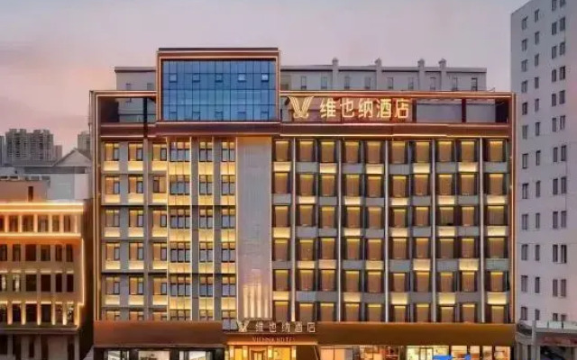 Vienna Hotel (Fuzhou Pingtan Island Xihang Road)