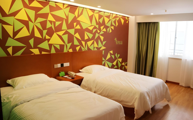 Vatica Hefei Jingshang International Trade City Hotel