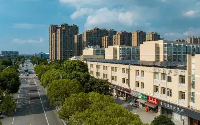 MAXACCOM Future Smart Choice Hotel (Jiashan Wanlian City)
