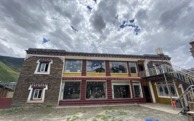 Kangding Susa Homestay