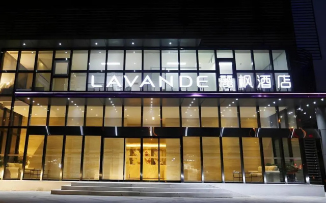 Lavande Hotel·Bejing West Railway Station South Square