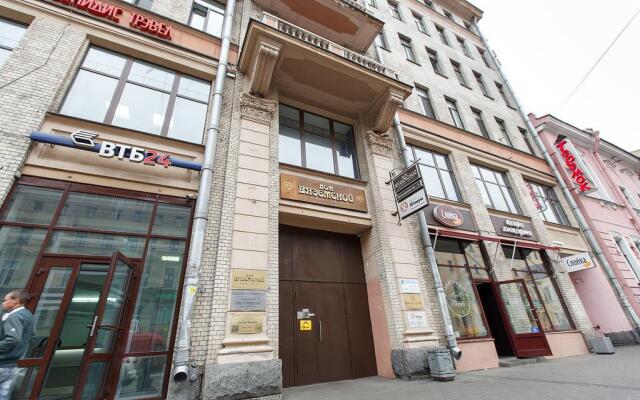 Отель Меблированные комнаты Дом Вяземской Санкт-Петербург вид на фасад