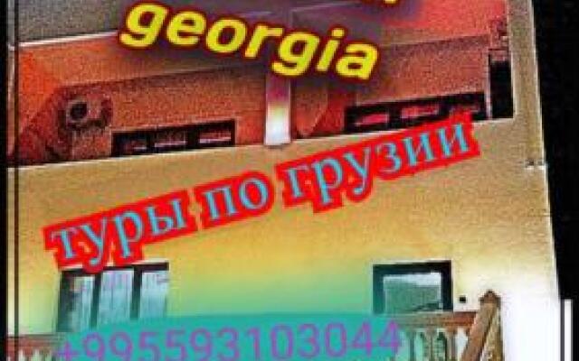 Отель Stal Грузия, Тбилиси - 1 отзыв об отеле, цены и фото номеров - забронировать отель Stal онлайн вид на фасад