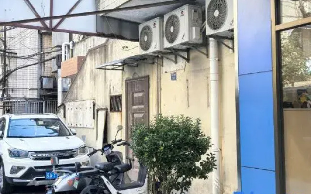 Xinsu Hotel
