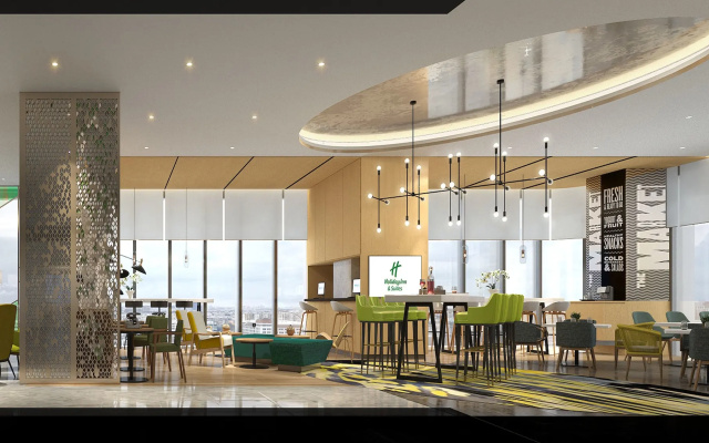 Holiday Inn Hotel And Suites Lanzhou Center