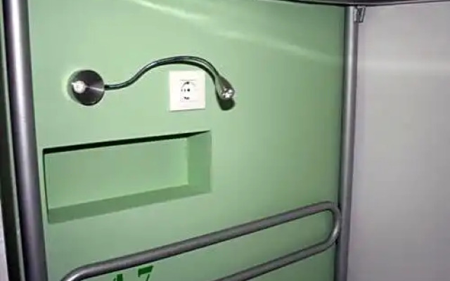Albergue O santo