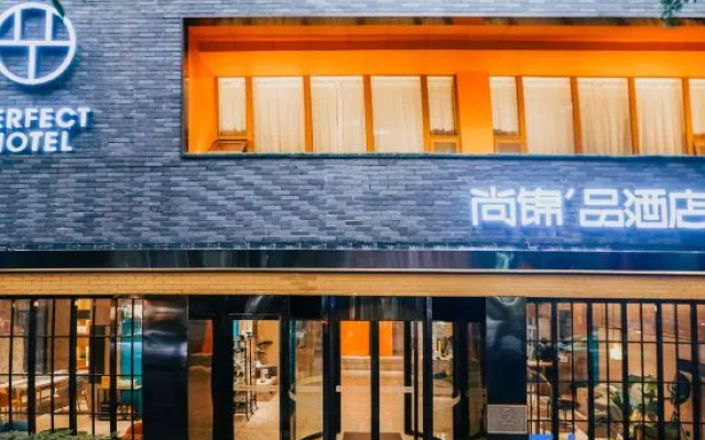 Perfect Hotel (Chengdu Taikoo Li Branch)