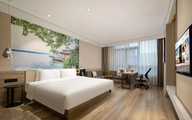 Atour S Hotel Future Tech City Hangzhou