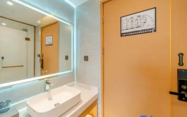 Lelewu Boutique Hotel (Sichuan Agricultural University Chengdu Campus)