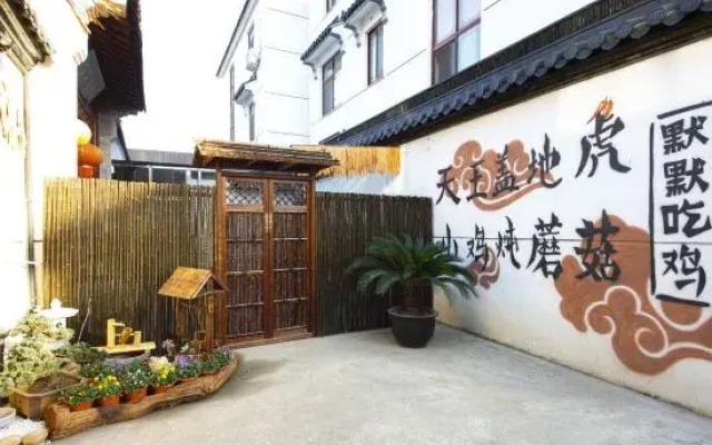 Suzhou Linghushan Residential Residence