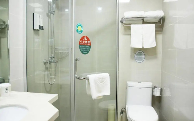 GreenTree Inn Anqing Wangjiang County Lantian Road Yiheyuan Express Hotel
