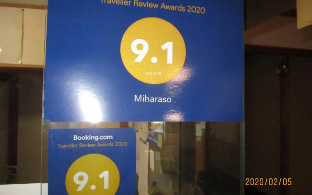 Miharaso