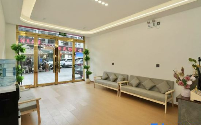 Nanka Zhaxi Business Hotel