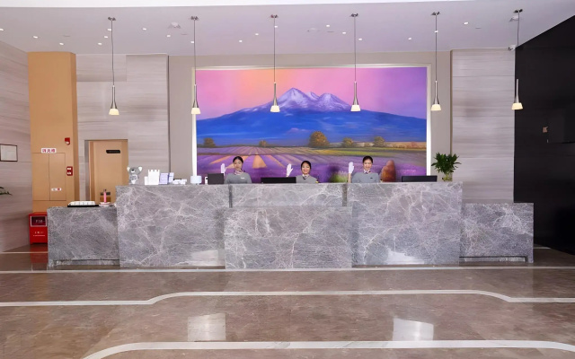 Lavande Hotel Foshan Shunde Shunlian Plaza