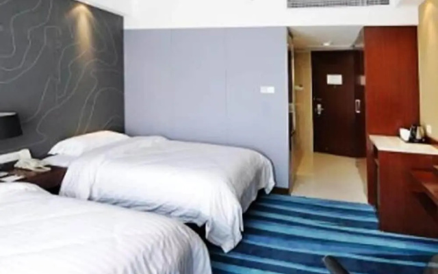 Metropolo JinJiang Hotel(Fuzhou Financial Street Wanda Plaza )