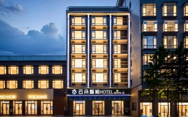 Xuwen Yunduo Smart Hotel (Jingang Avenue)