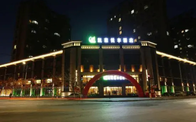 Kailai Yuexiang Hotel