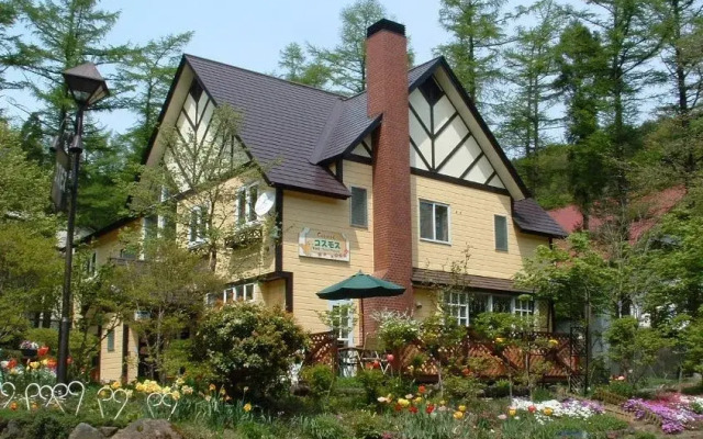 Togatta Onsen Petit Pension Cosmos