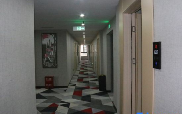 Shankee Hotel (Nantong University First People's Hospital)