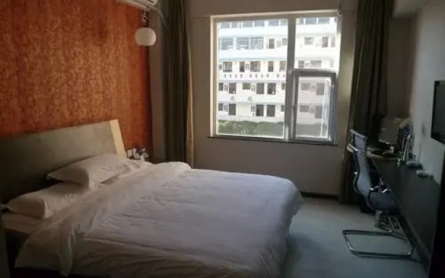 Fairyland Hotel(Guo Fang Road)