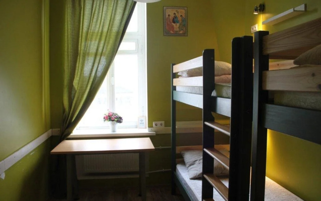 Putnik - hostel