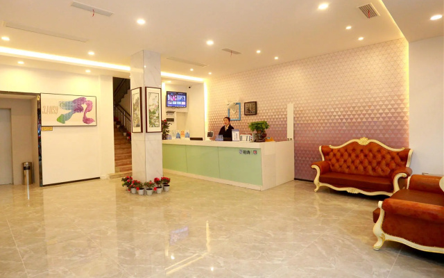 Pai Hotel Leshan Qianwei Ximen Longchi Haochi Street