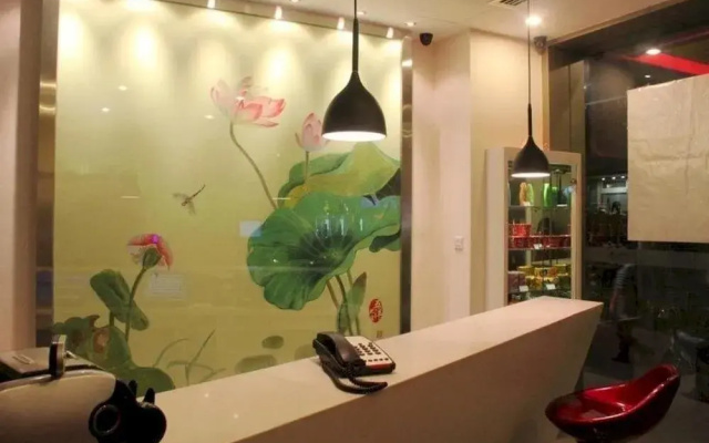 Wuyang Star Inn & Hotels Hangzhou Xinhua Branch