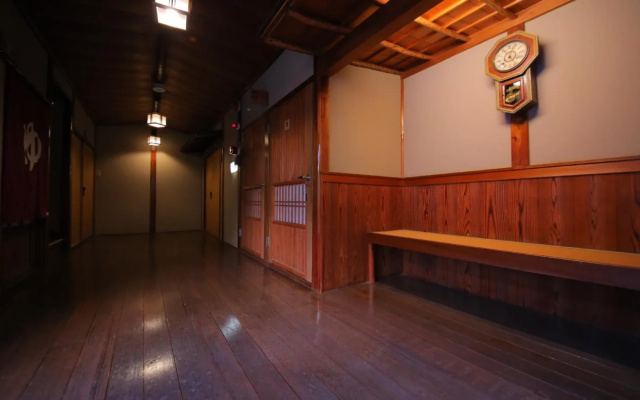 Ryokan Dougoya