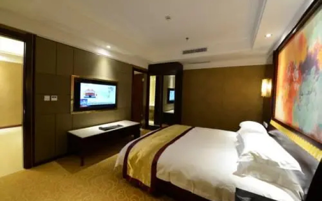Huangshan Taiping International Hotel