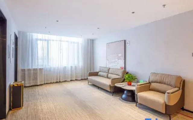 Shankee Coffee Style Hotel (Shule County Tianan Mingmen Food Street)