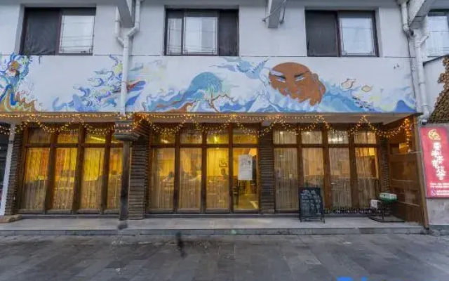 Xidi Huaxipan YouthHostel