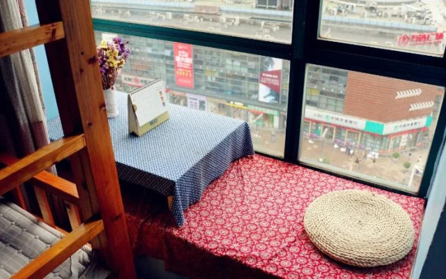 Yichang Sanmao Youth Hostel
