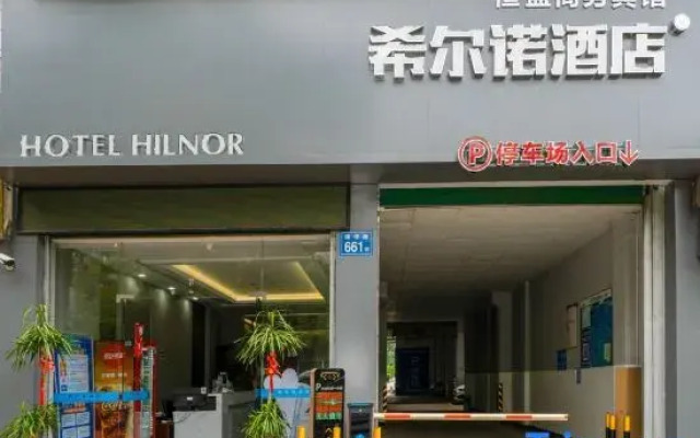 Hotel Hillno