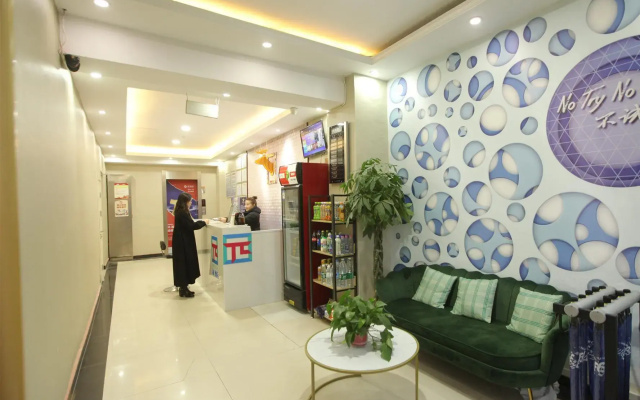 Pai Hotel Xuzhou Railway Station