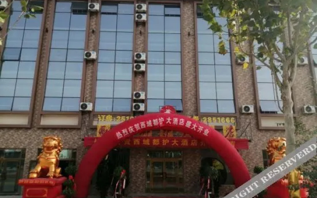 Protectorate of the Western Regions Grand Hotel (Aksu Wangsan Street)