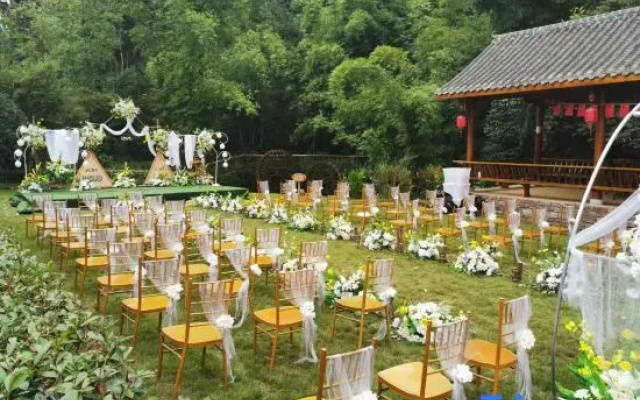 Mufu Leisure Mountian Resort
