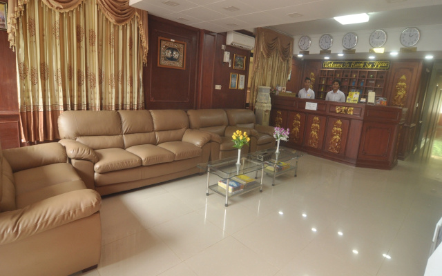 Aung Su Pyae Hotel