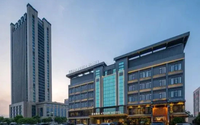 Atour Hotel Yuyao Government Service Center Nanlei Nan Road