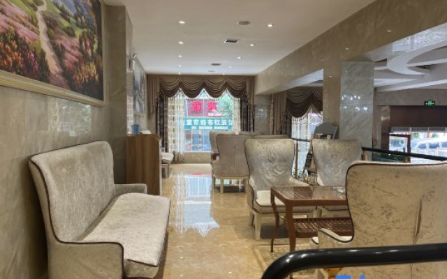 Zhenxiong Tiancheng Hotel