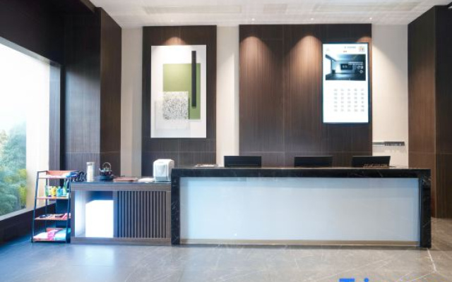 Meihao Lizhi Hotel (Yongzhou Jianghua)