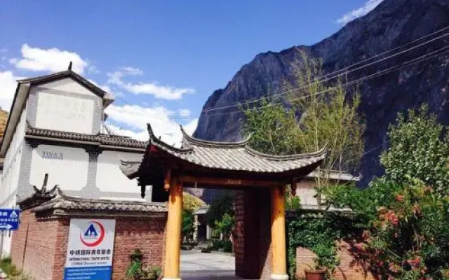 Tinas Youth Hostel
