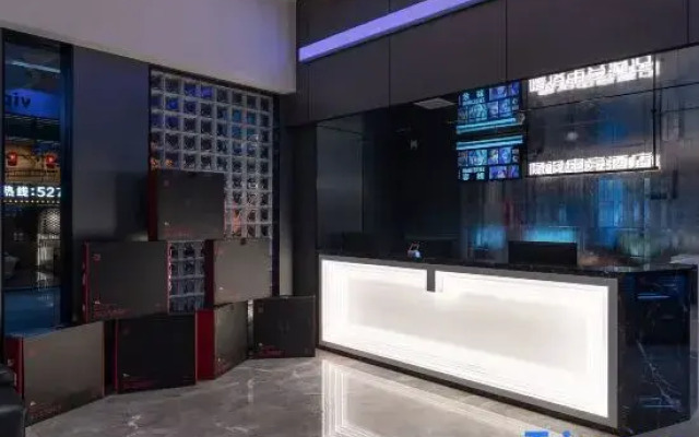 Shaoyang Yinshe E-sports Hotel