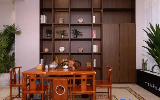Yichen Youshe Jia'an Hotel