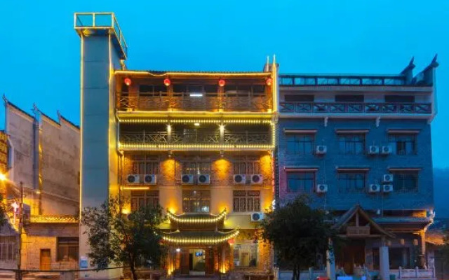 Xiangmu Qingyuan Inn
