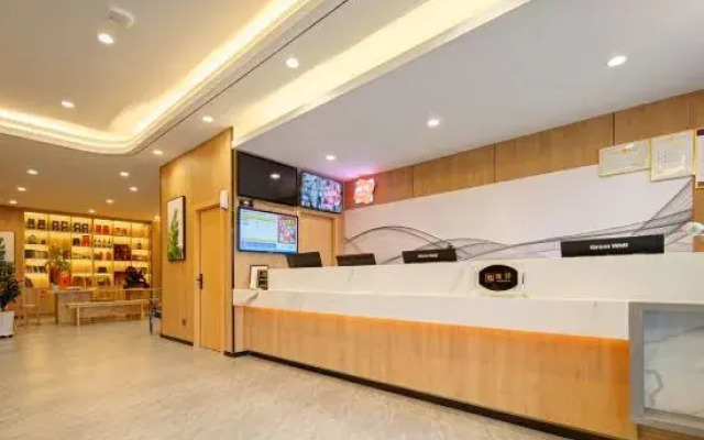 Yilan Hotel (Taiyuan Jinci Scenic Area Gutang Road)