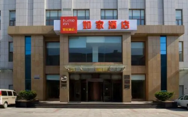 Silih Hotel,Donggang