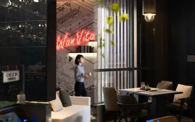 Wanda Moments, Yulin （Yu lin lao jie)