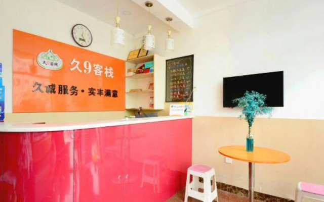 Taiyuan Forever 9 Hostel